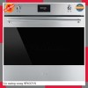 Lò nướng smeg SF6371X