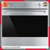 Lò nướng smeg SF6381X