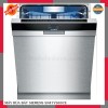 MÁY RỬA BÁT SIEMENS SN47YS03CE
