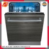 MÁY RỬA BÁT SIEMENS SN65EX57CE