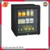 Tủ lạnh mini hafele HF-M42G