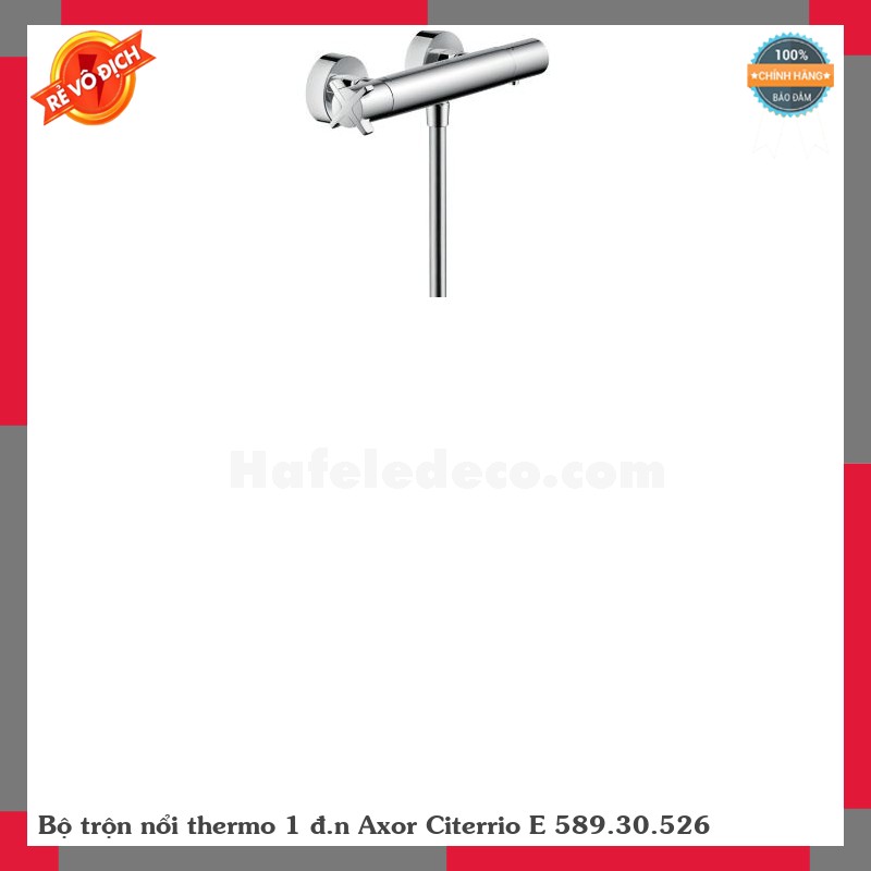 Bộ trộn nổi thermo 1 đ.n Axor Citerrio E 589.30.526