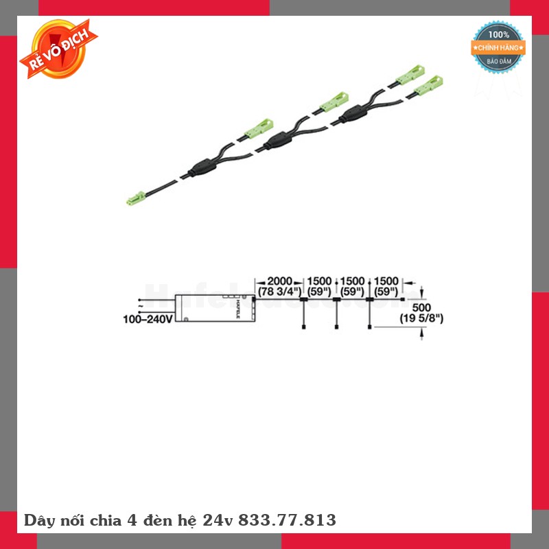 Dây nối chia 4 đèn hệ 24v 833.77.813