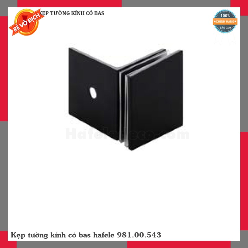 Kẹp tường kính có bas hafele 981.00.543