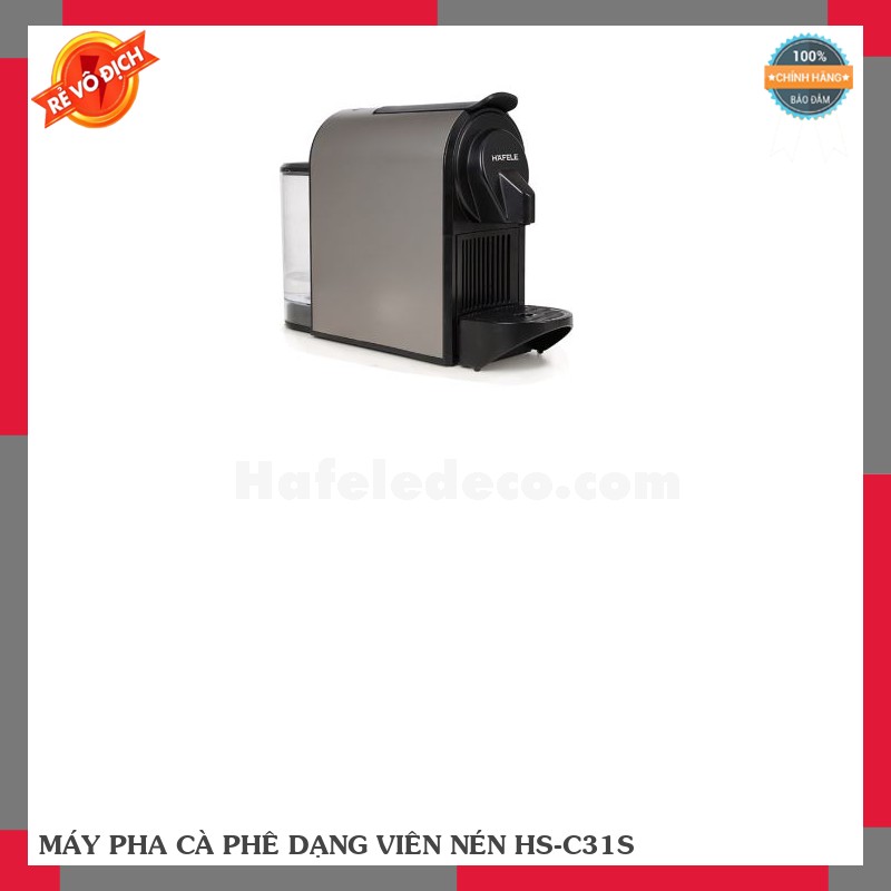 MÁY PHA CÀ PHÊ DẠNG VIÊN NÉN HS-C31S