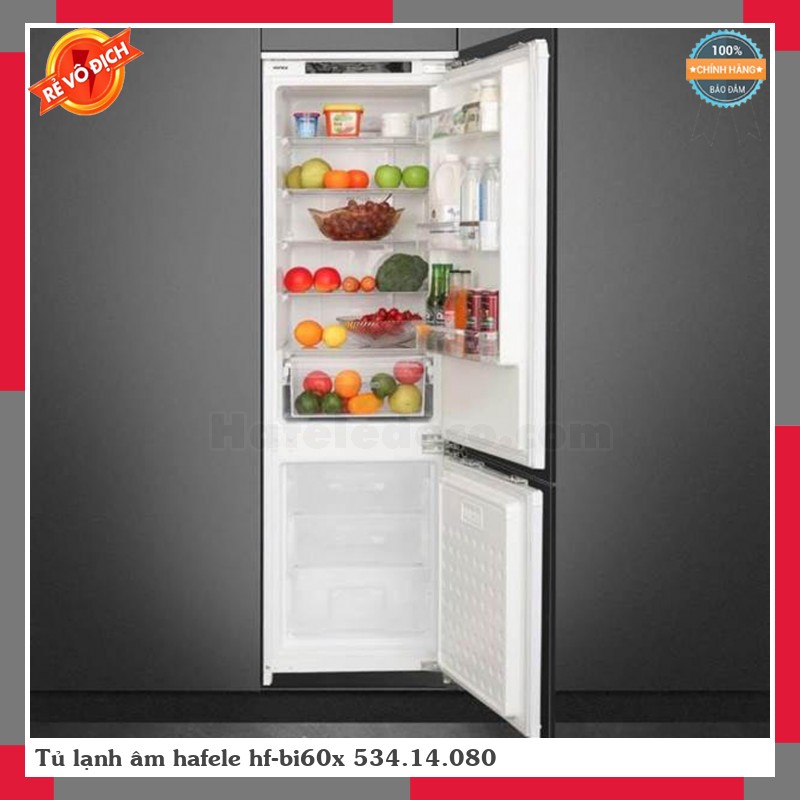 Tủ lạnh side by side Hafele HF-SBSIB 539.16.230 - Hàng chính hãng